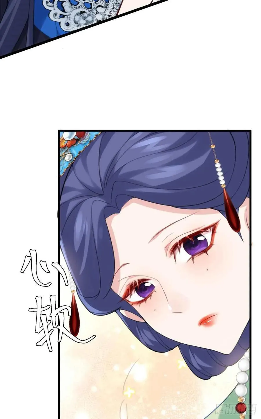 104 送葬的开始 第18页