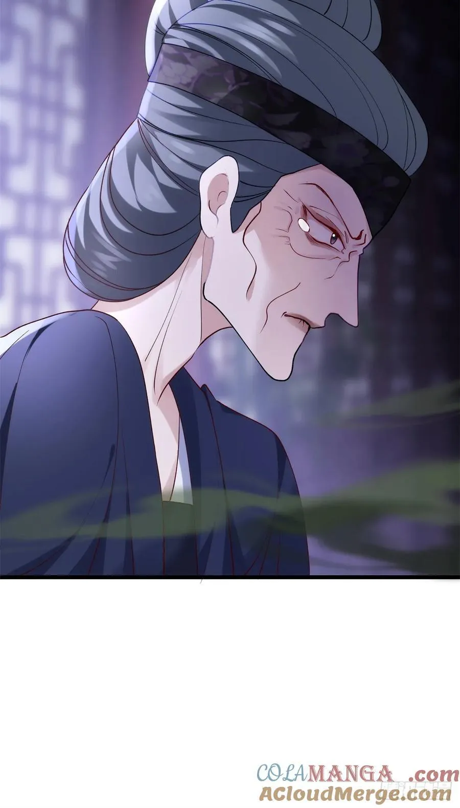 106 姐姐你在哪儿 第9页