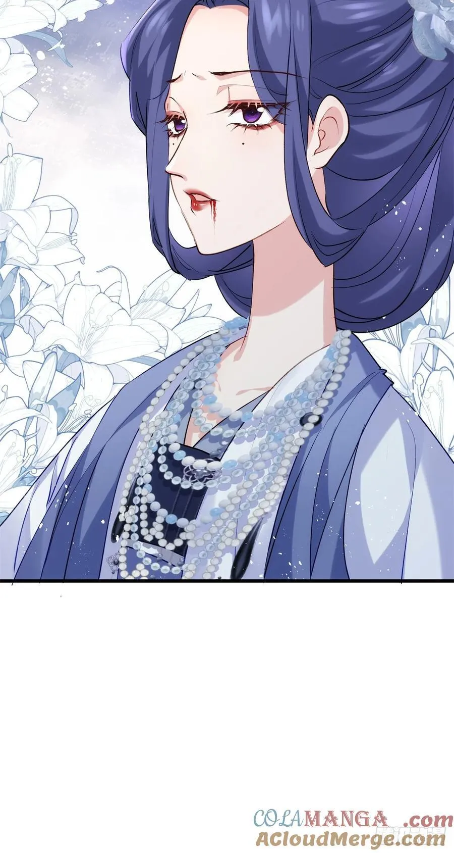 106 姐姐你在哪儿 第23页