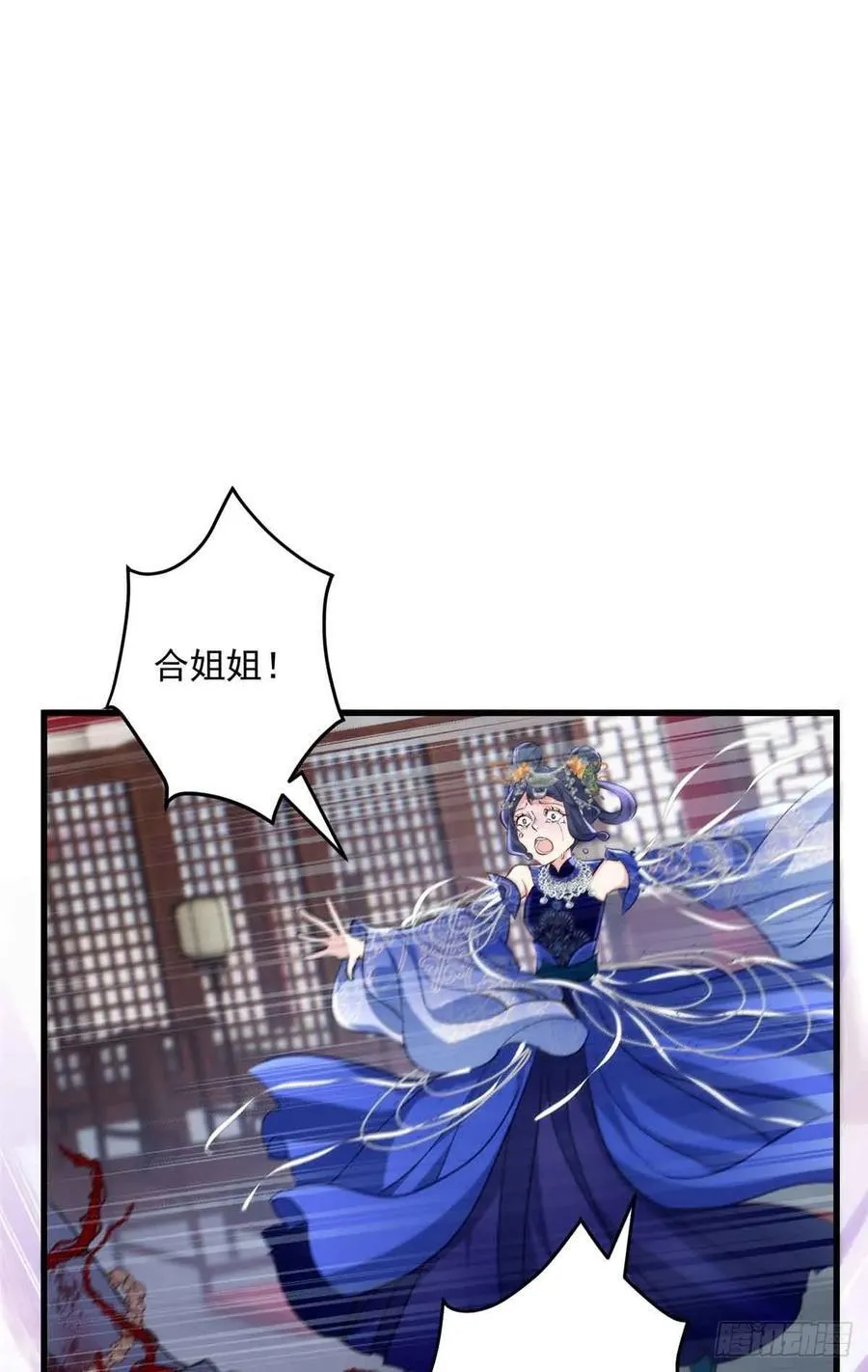 107 蝴蝶属于花丛和天空 第2页