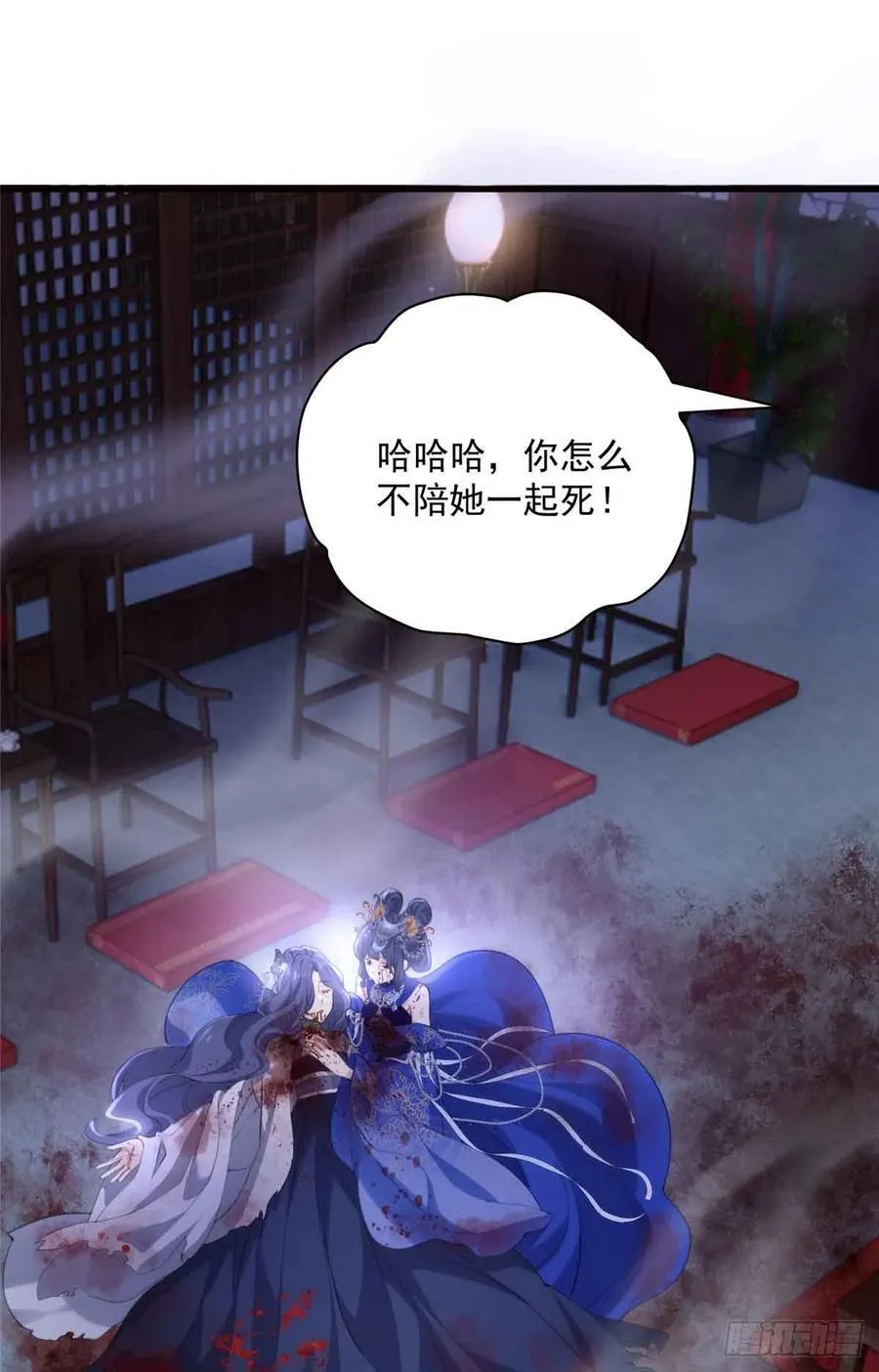 107 蝴蝶属于花丛和天空 第17页
