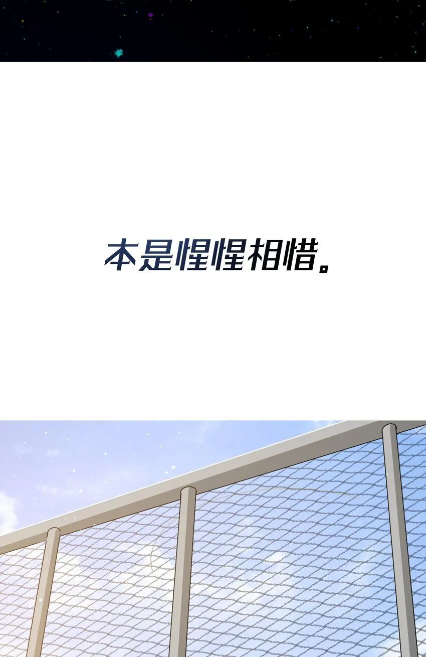 预告 新作求支持！ 第8页