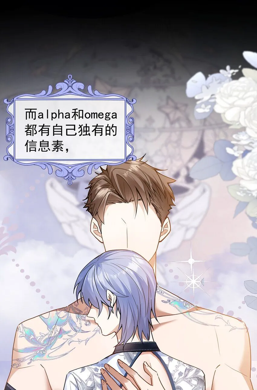 预告2 新作求支持 第10页