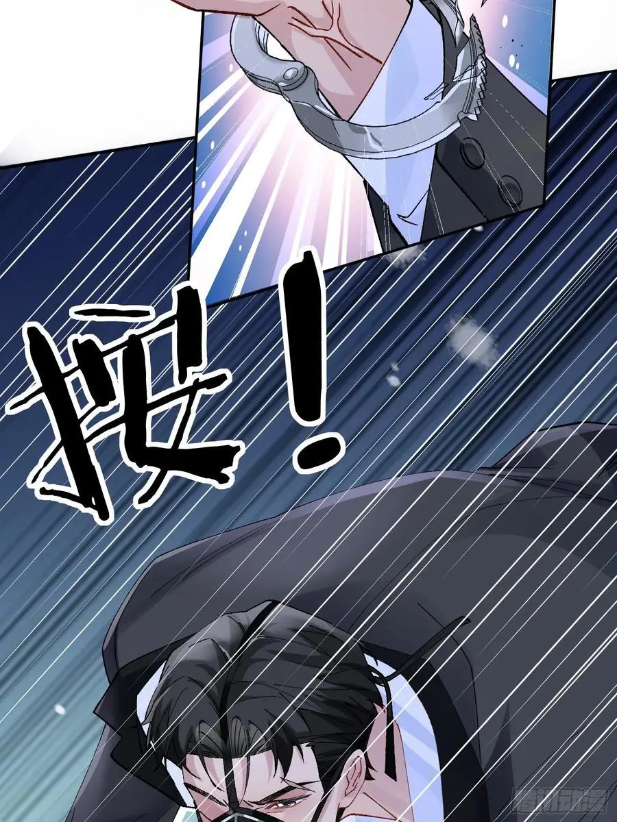 010-失身 第18页