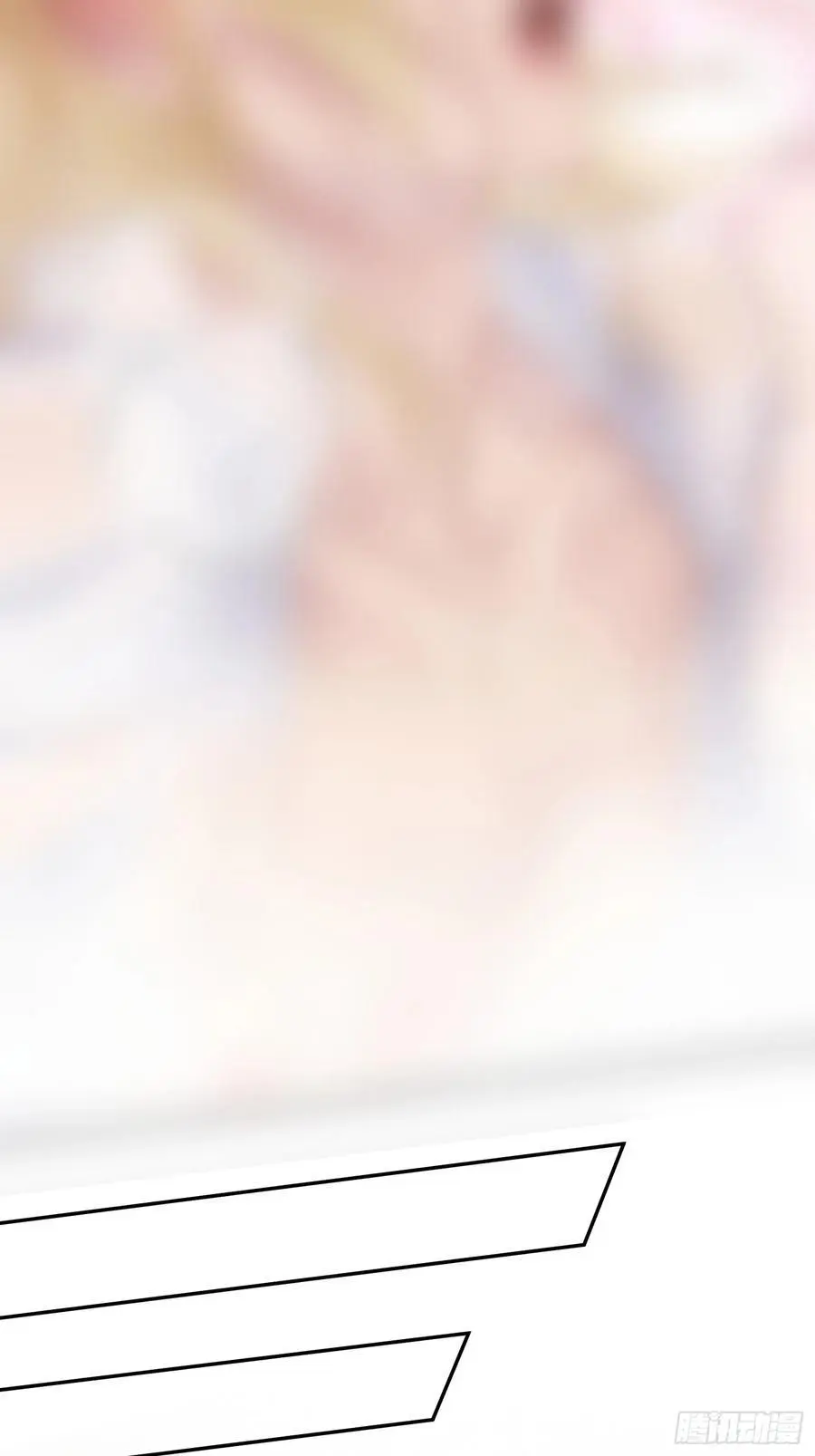 010-失身 第27页