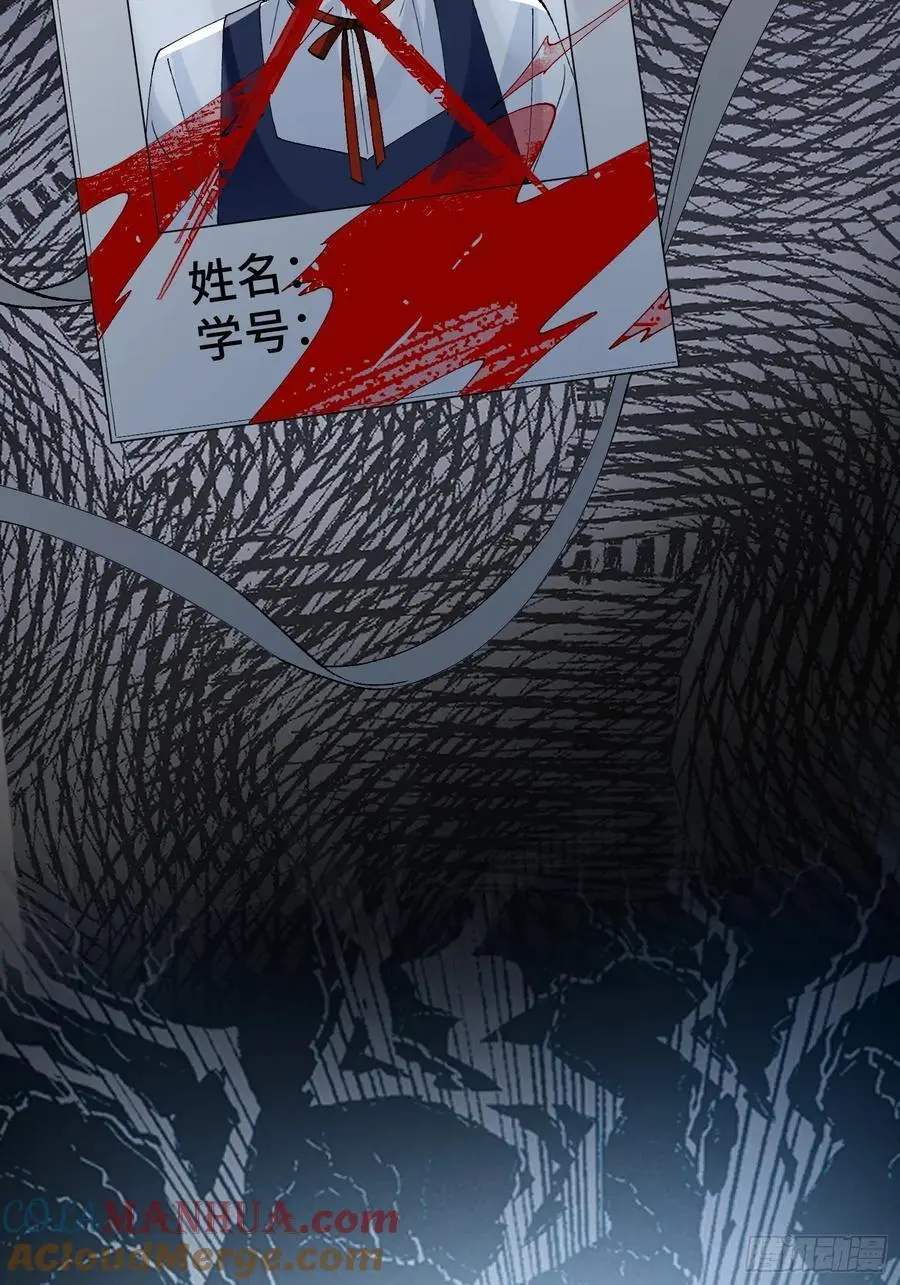 010-失身 第52页