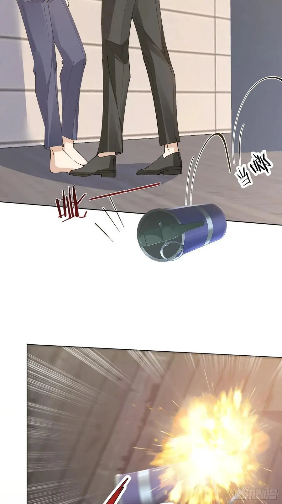 005-无路可退 第42页