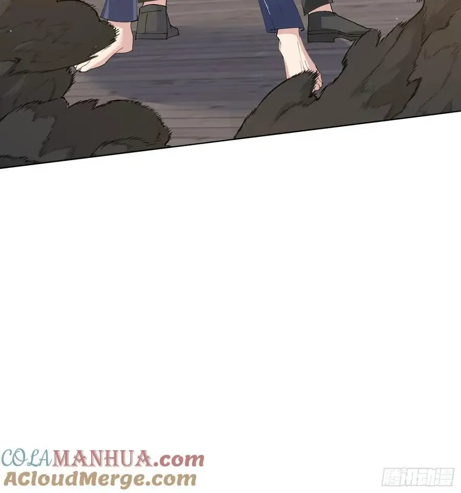 005-无路可退 第49页