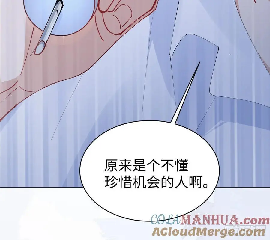 004-杀手 第19页