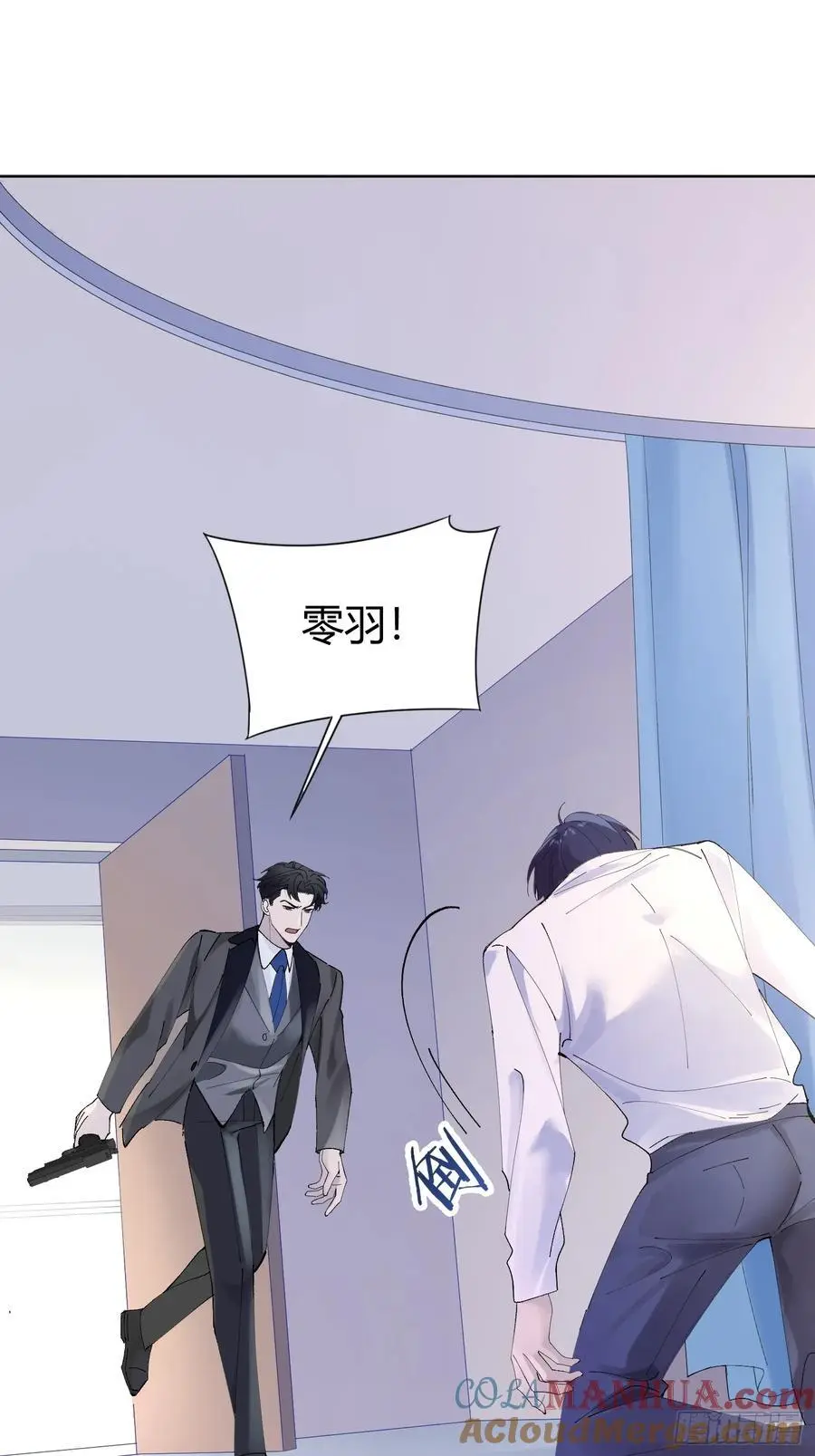 004-杀手 第25页