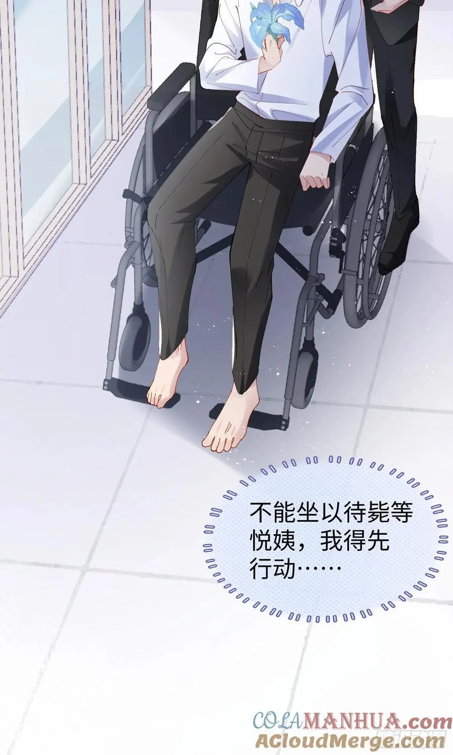 004-杀手 第34页