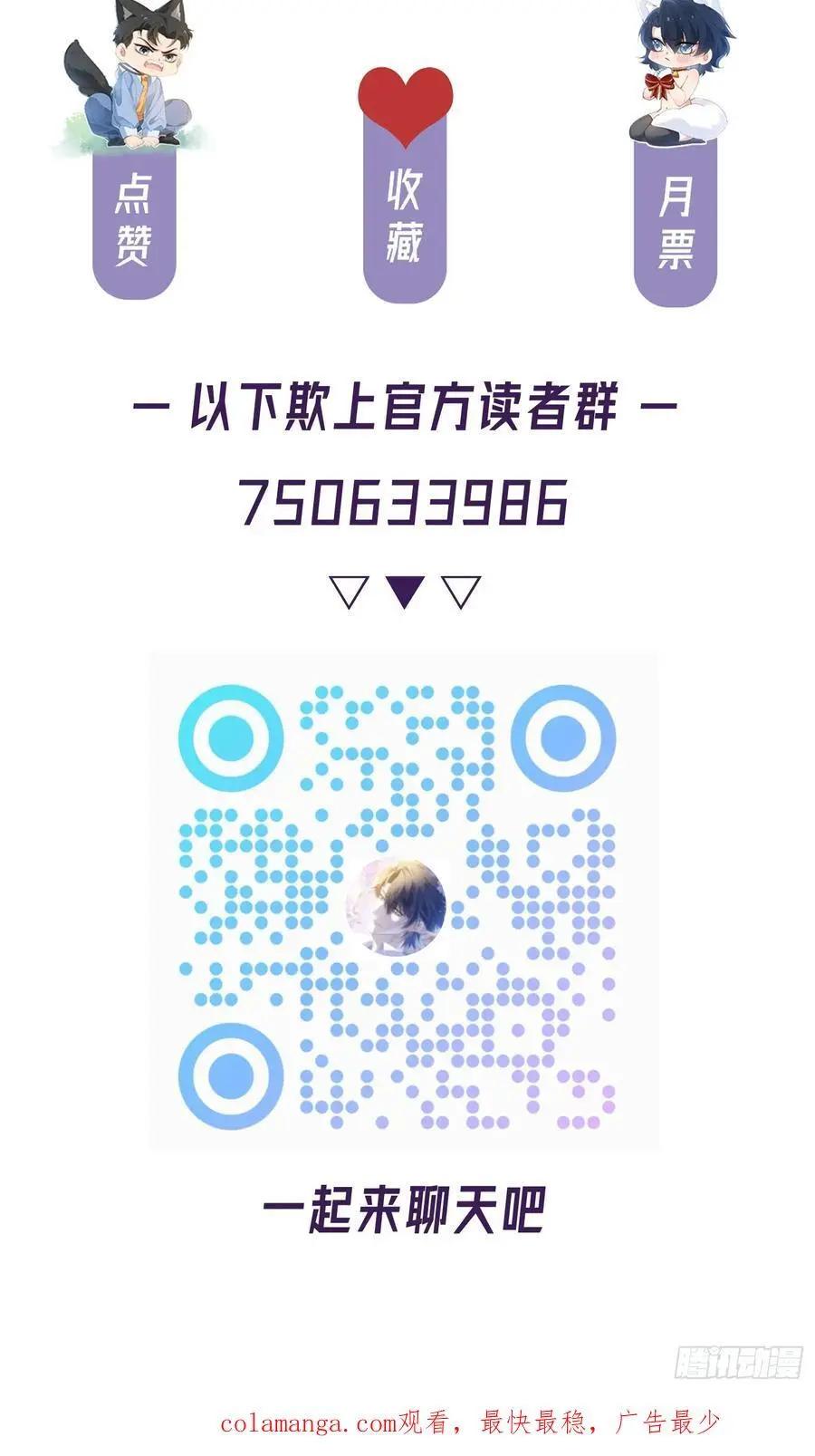 004-杀手 第51页