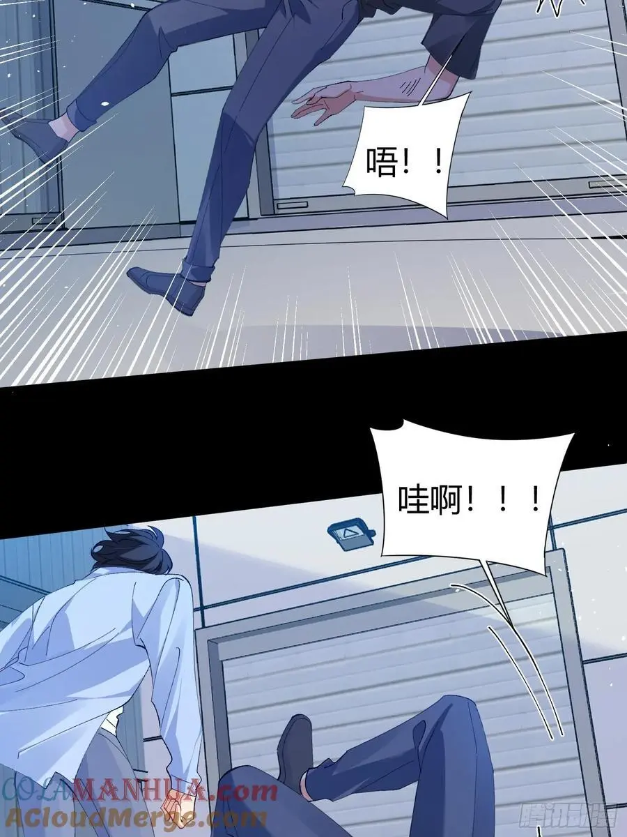 002-礼物 第7页