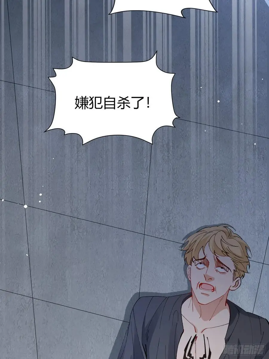 002-礼物 第24页