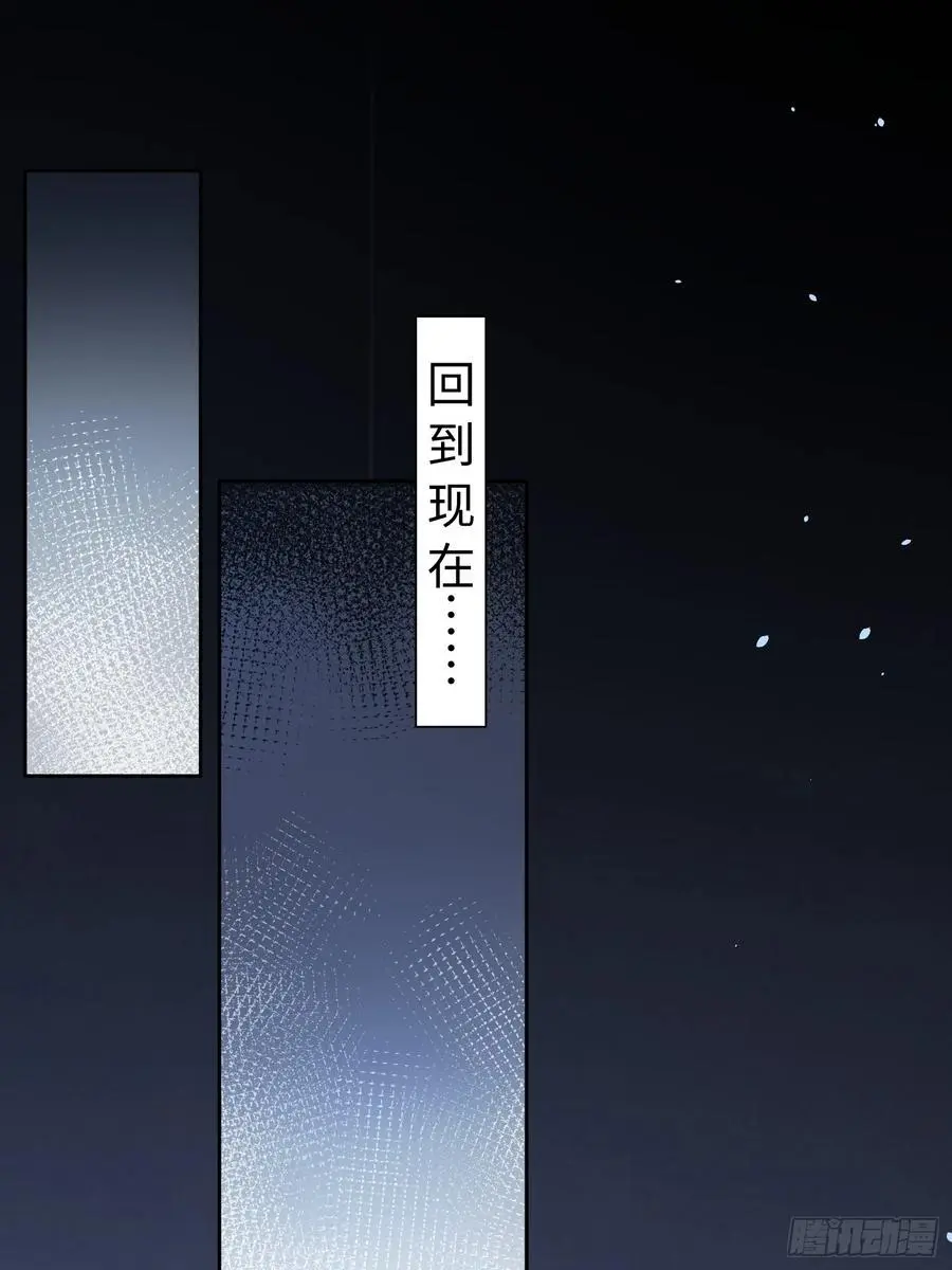 002-礼物 第27页
