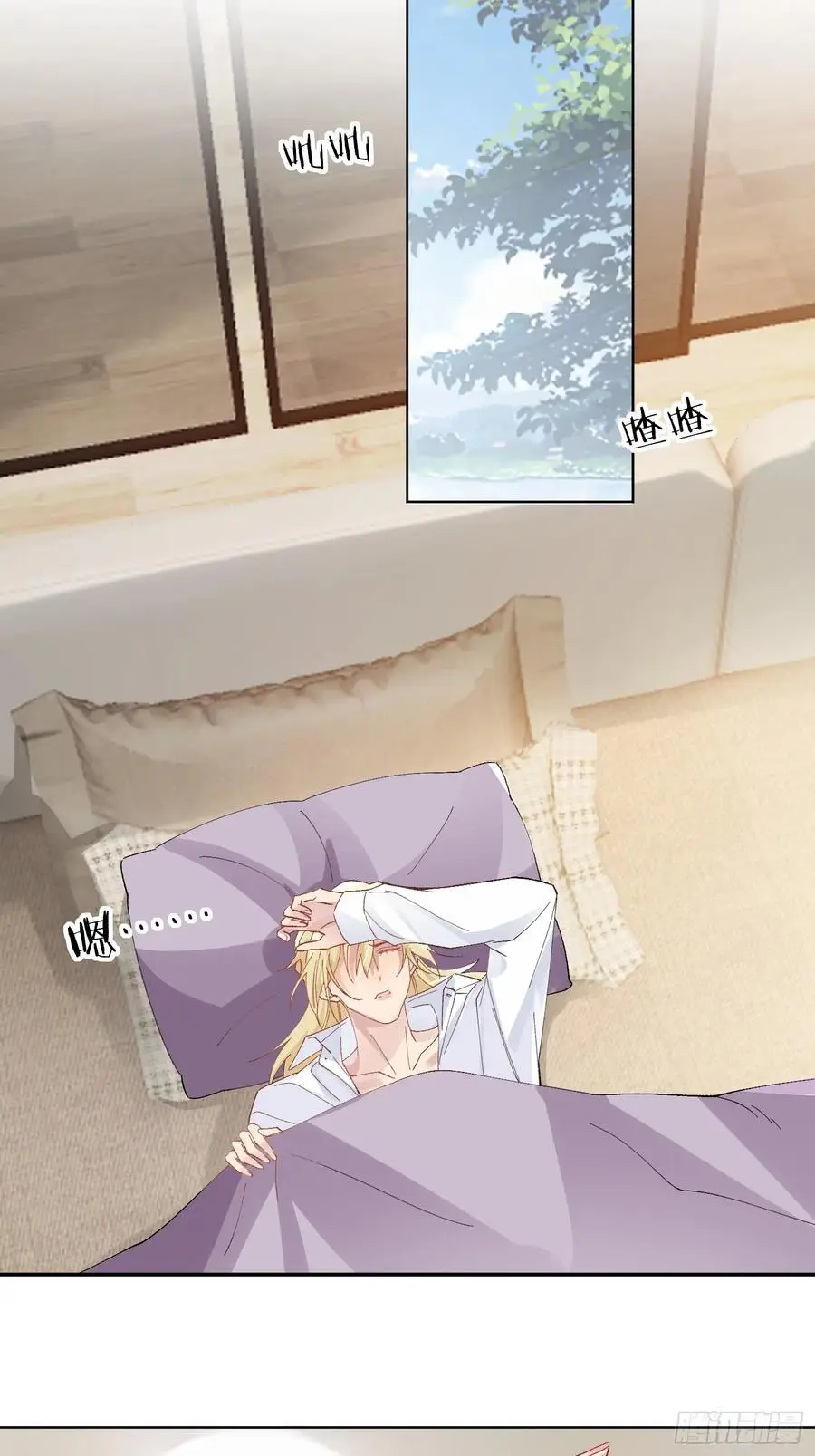 014-失身 第36页