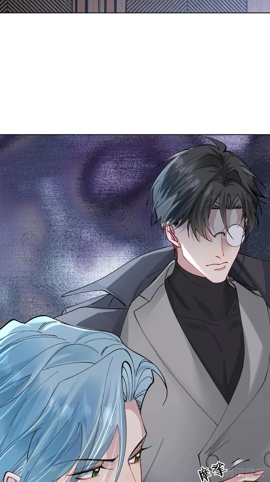 013-朋友A只可…… 第5页