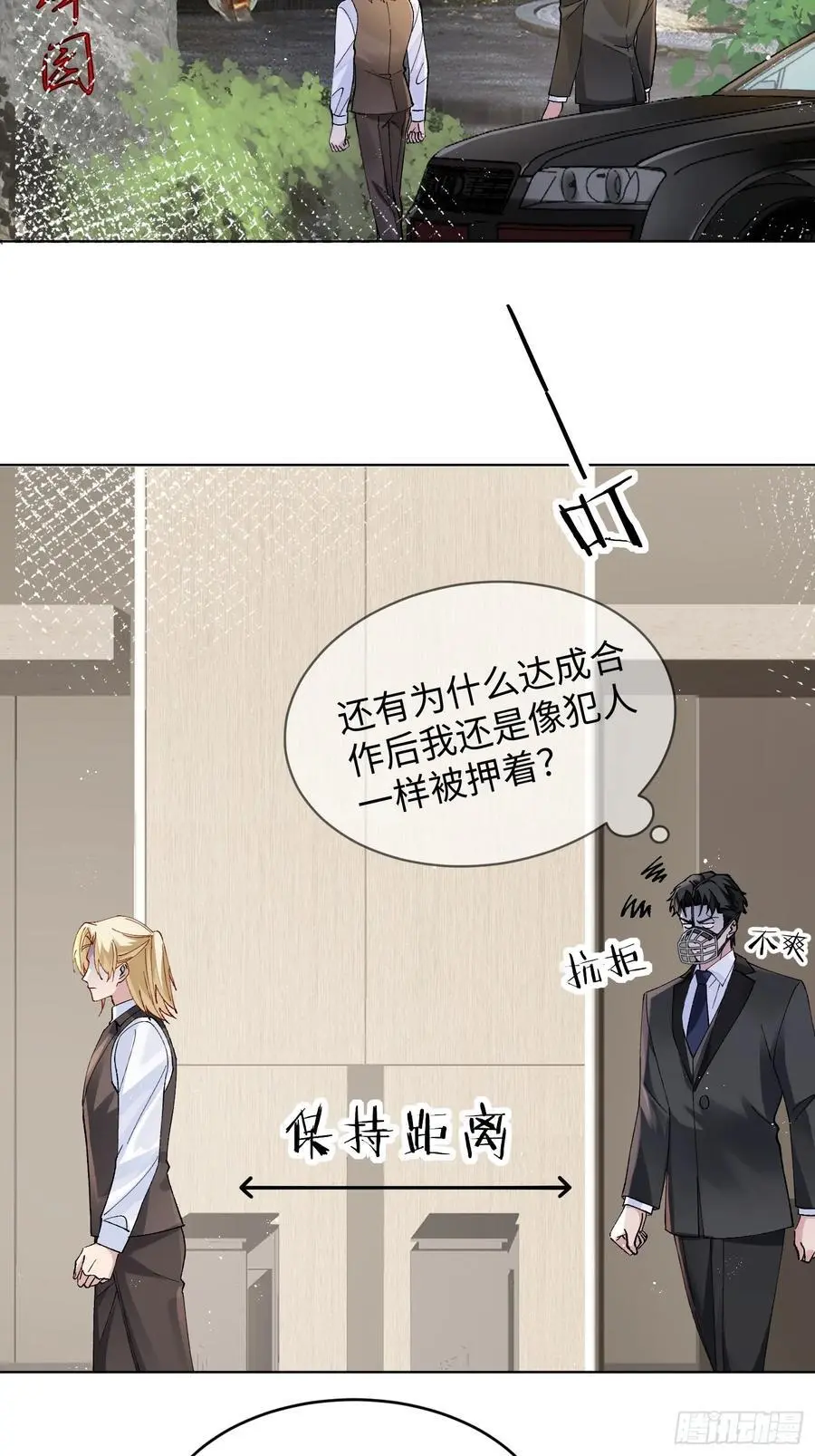 012-阮彧 第3页