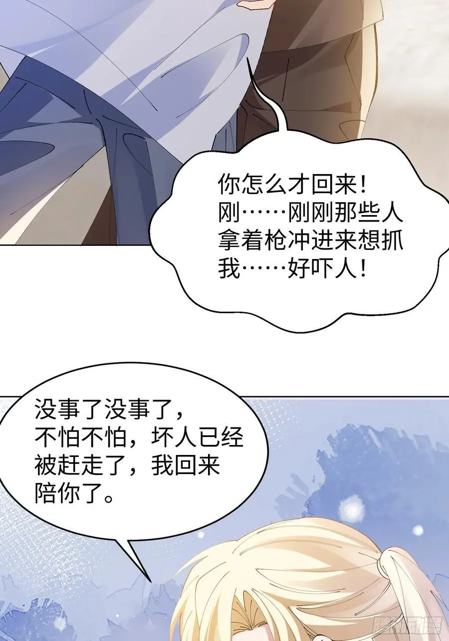012-阮彧 第17页