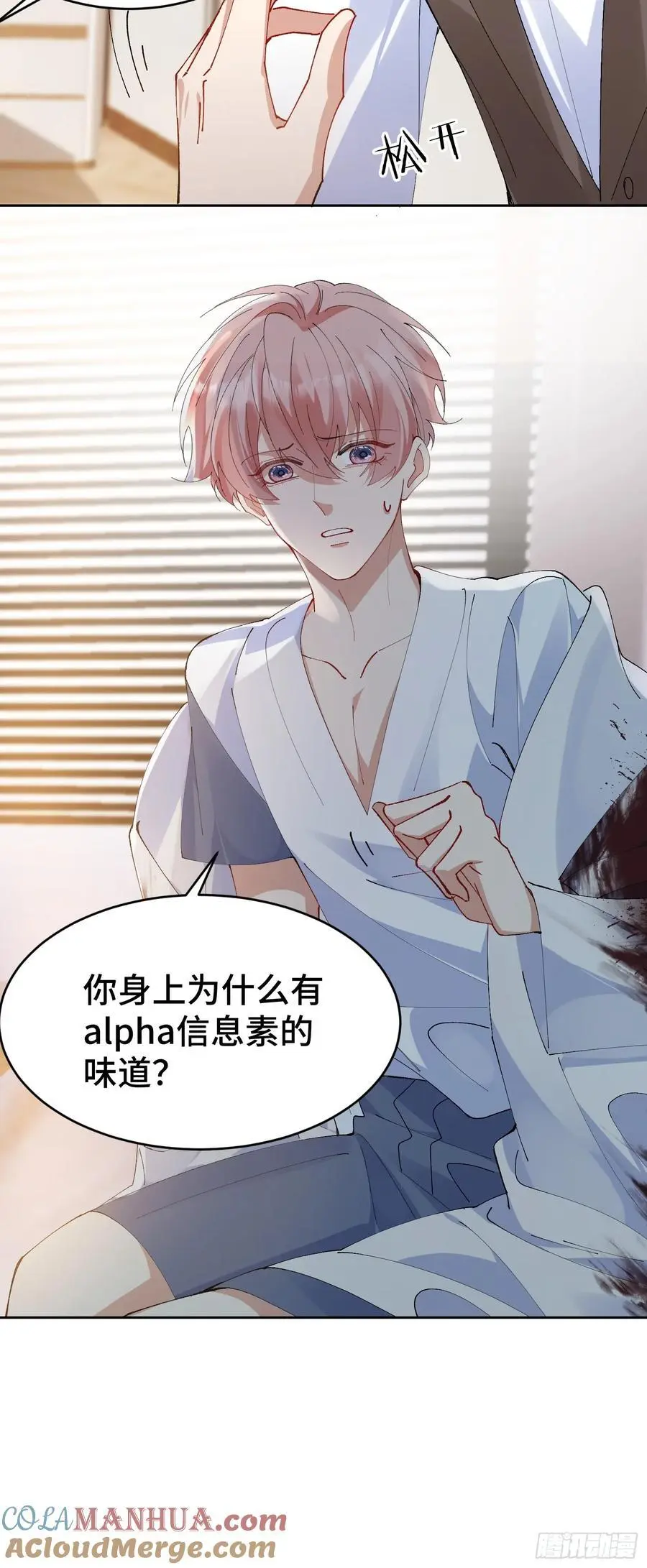 012-阮彧 第22页