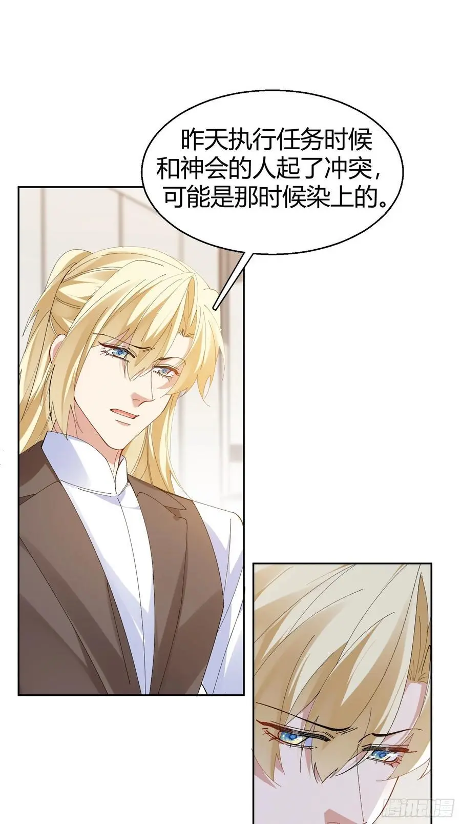 012-阮彧 第23页