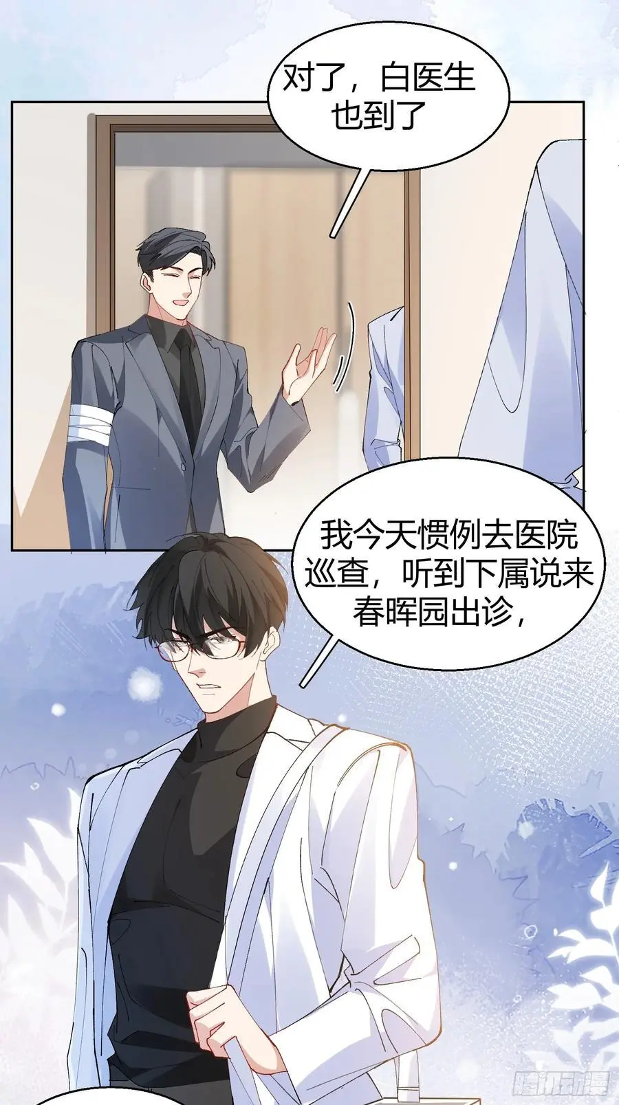 012-阮彧 第32页
