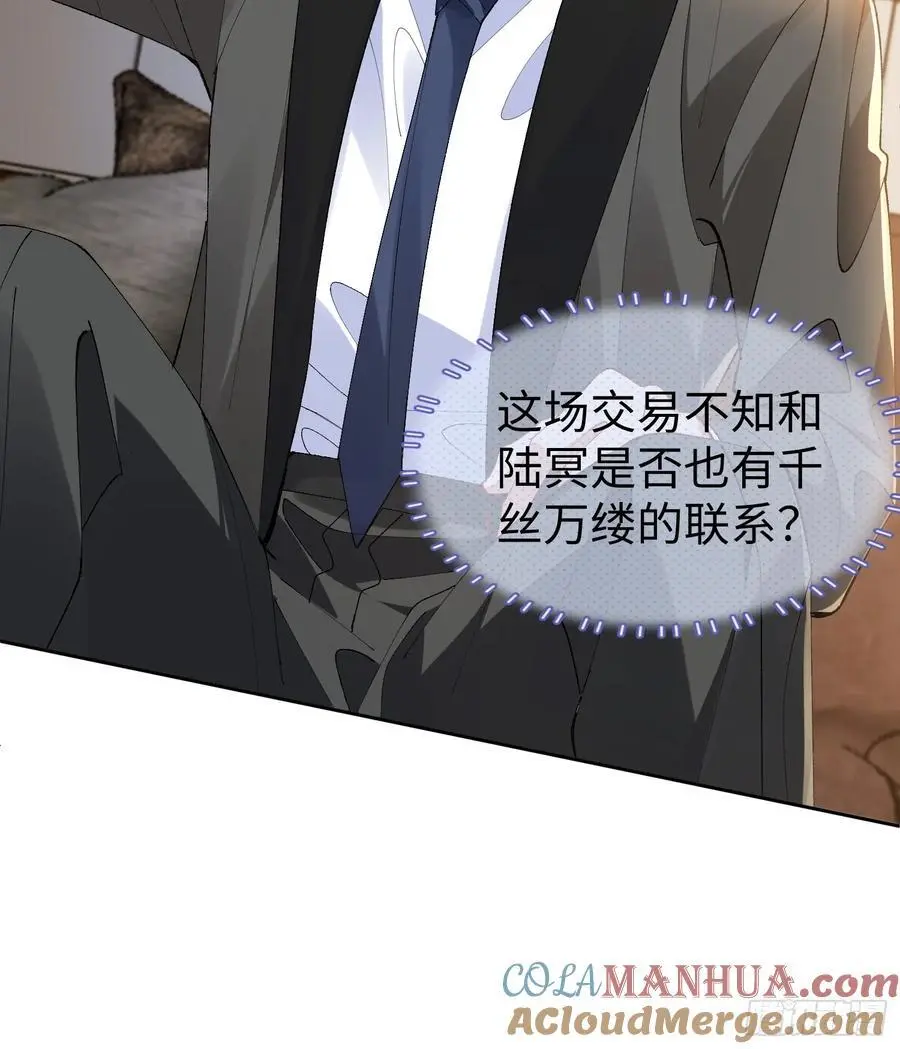 012-阮彧 第40页