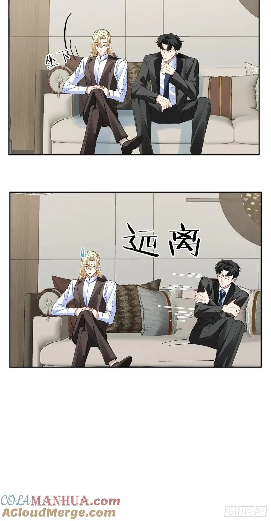 012-阮彧 第46页