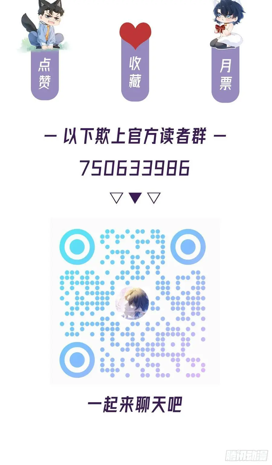 012-阮彧 第48页