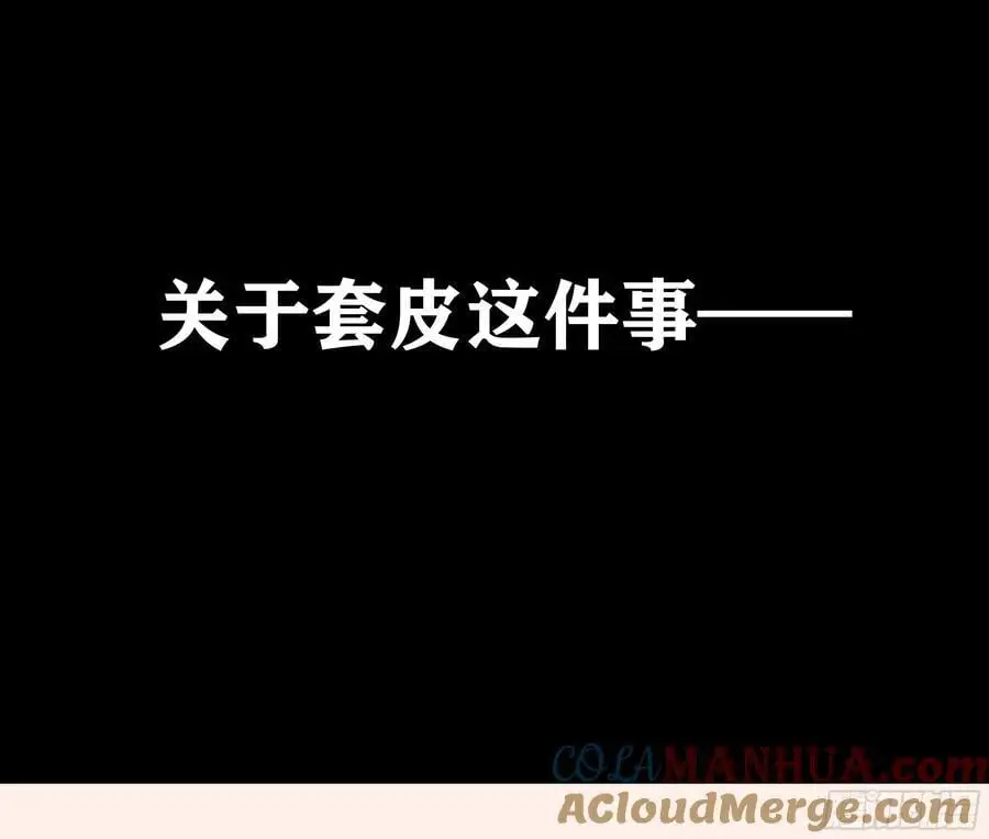 012-阮彧 第49页