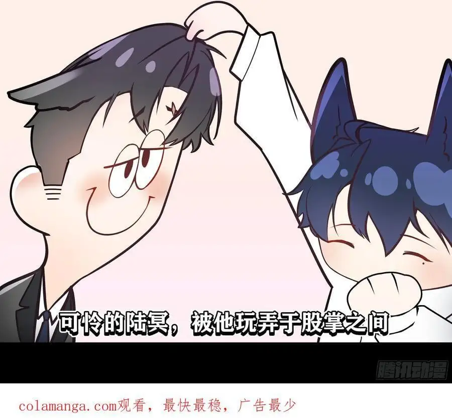 012-阮彧 第50页