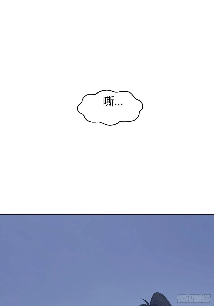 008-好好活下去 第11页