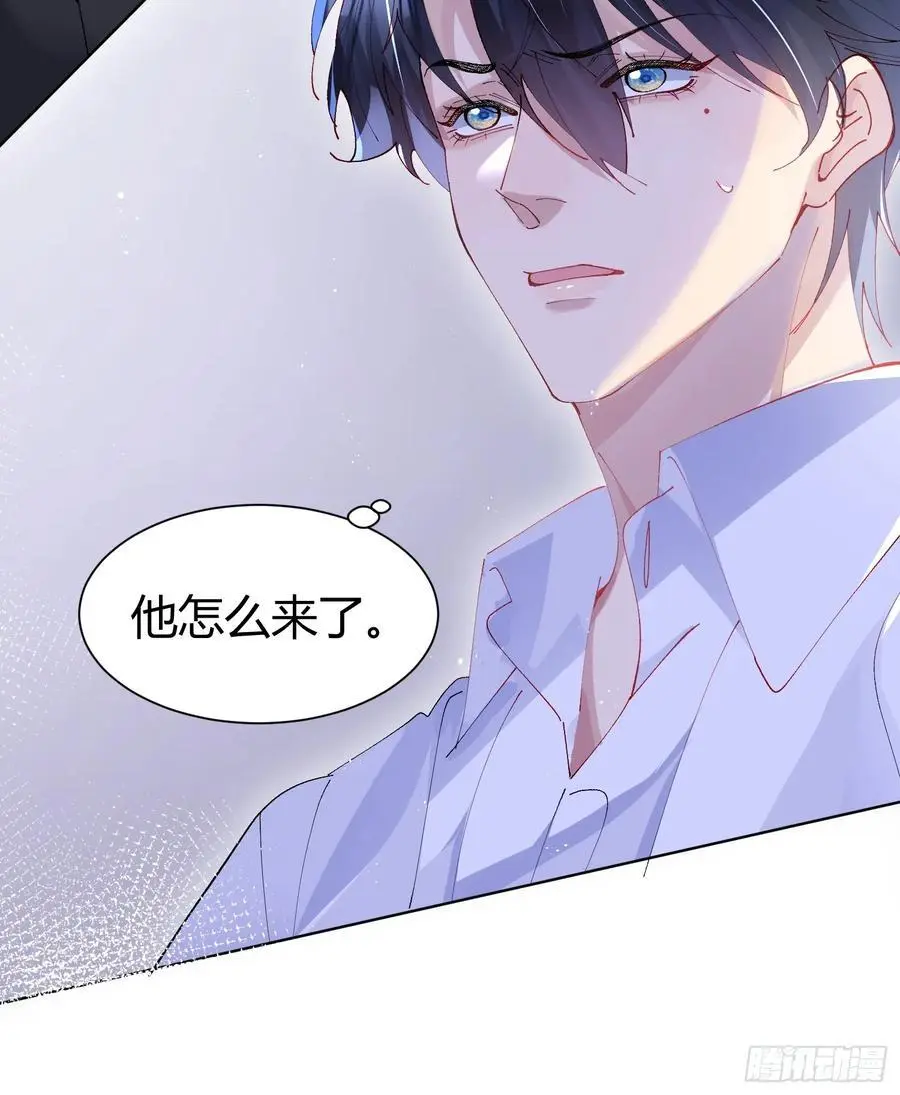 007-残忍的温柔 第30页