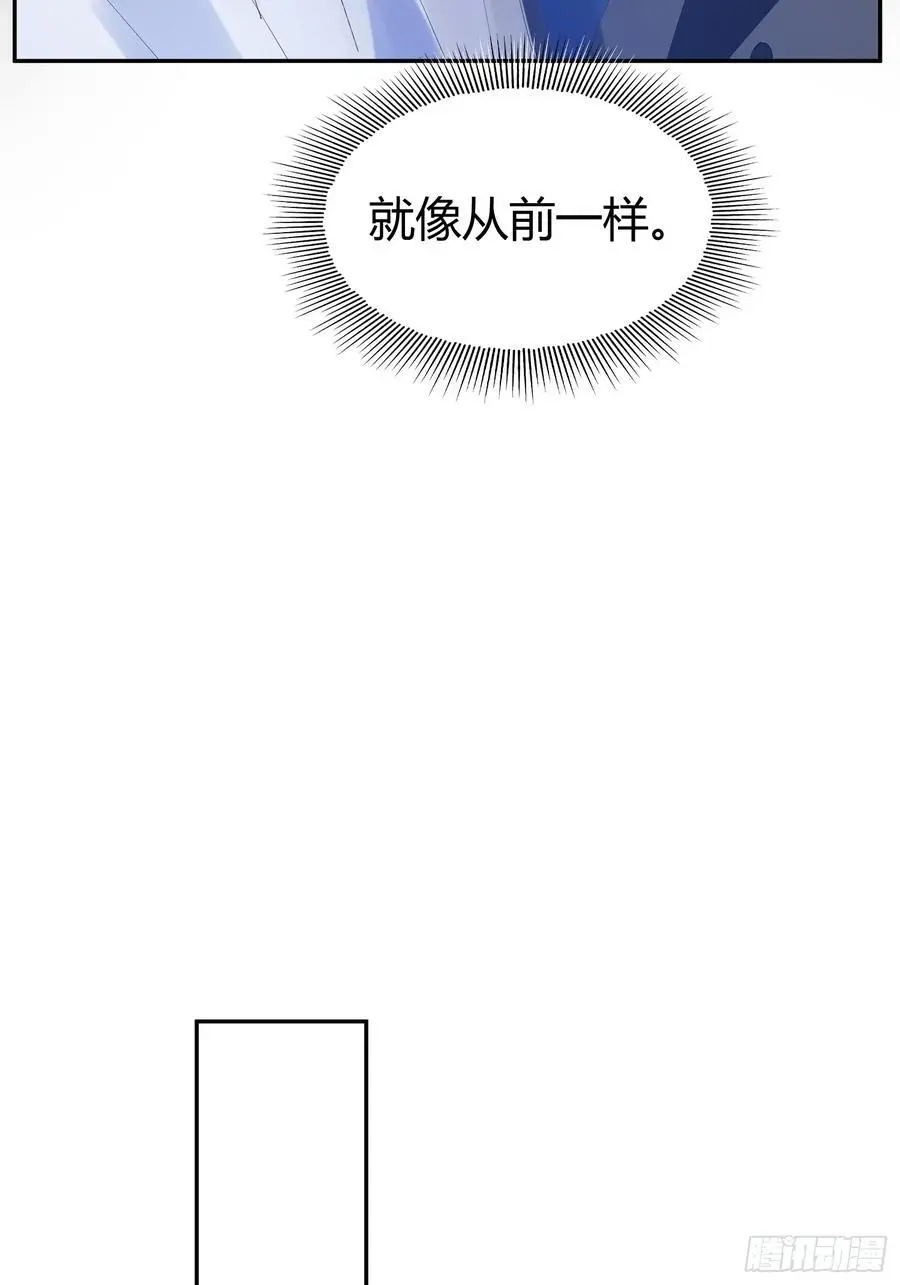 005-别想离开 第26页