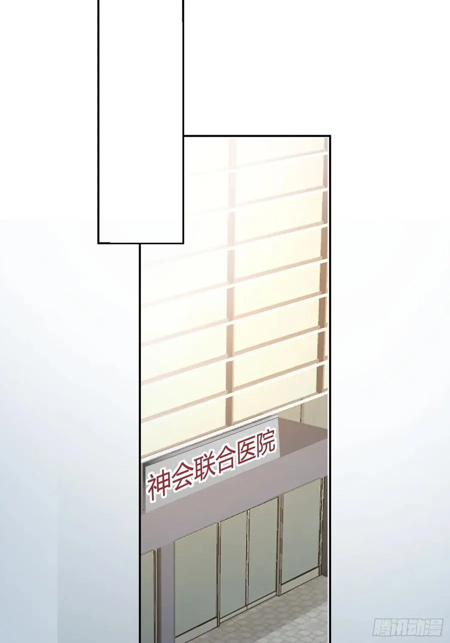 005-别想离开 第27页