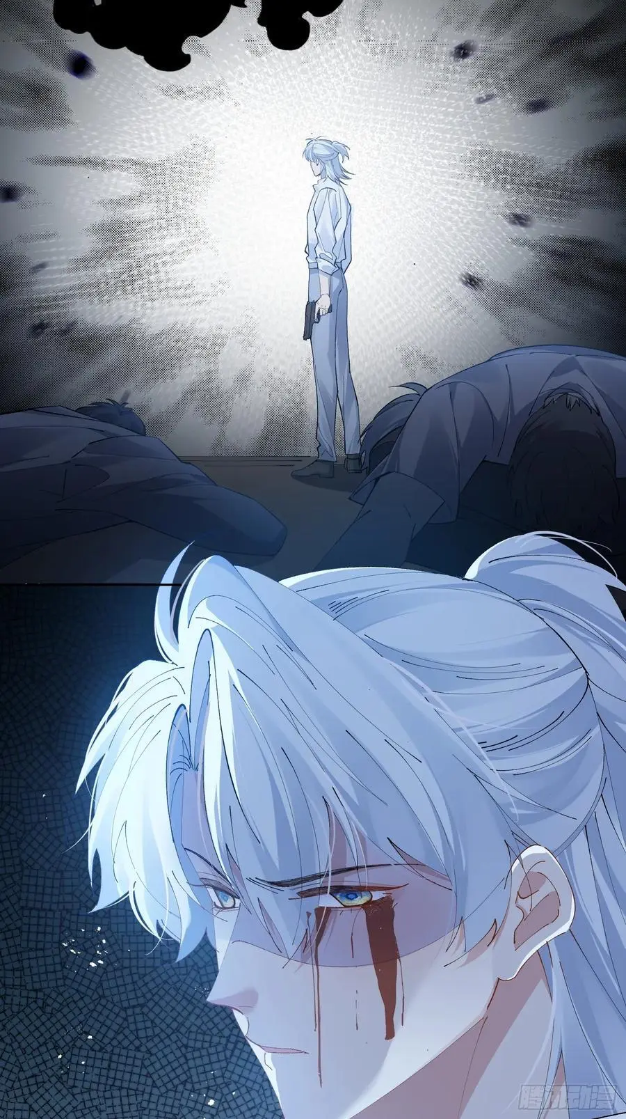 006-所有人都该死 第9页
