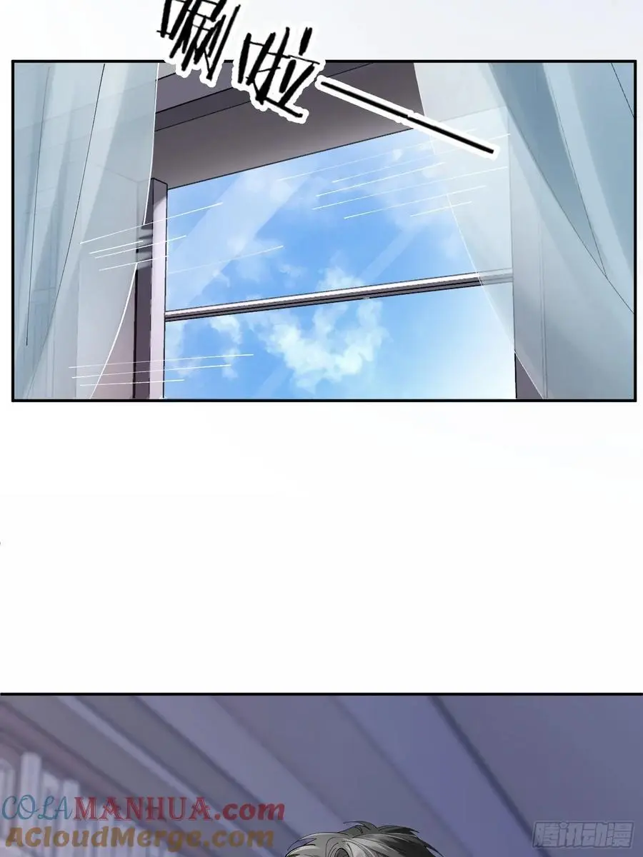 006-所有人都该死 第19页