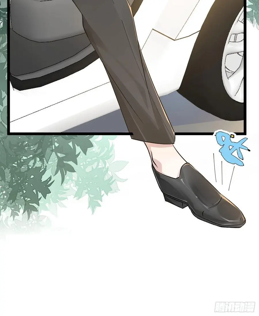 006-所有人都该死 第33页
