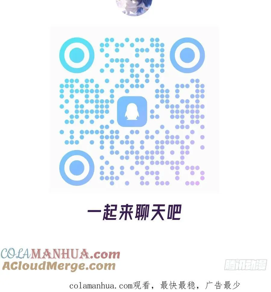 开奖公告 第10页