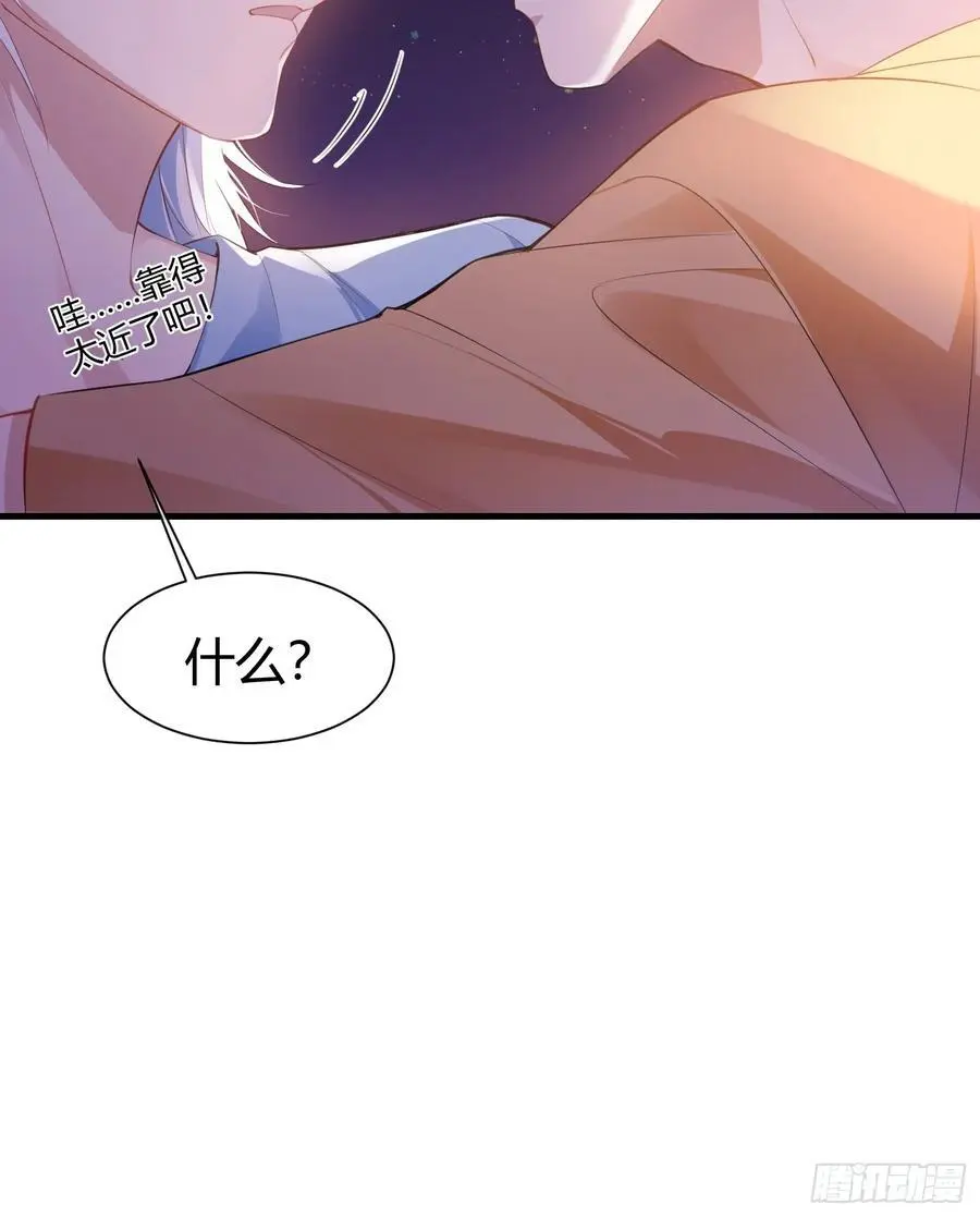 004-放开我 第21页
