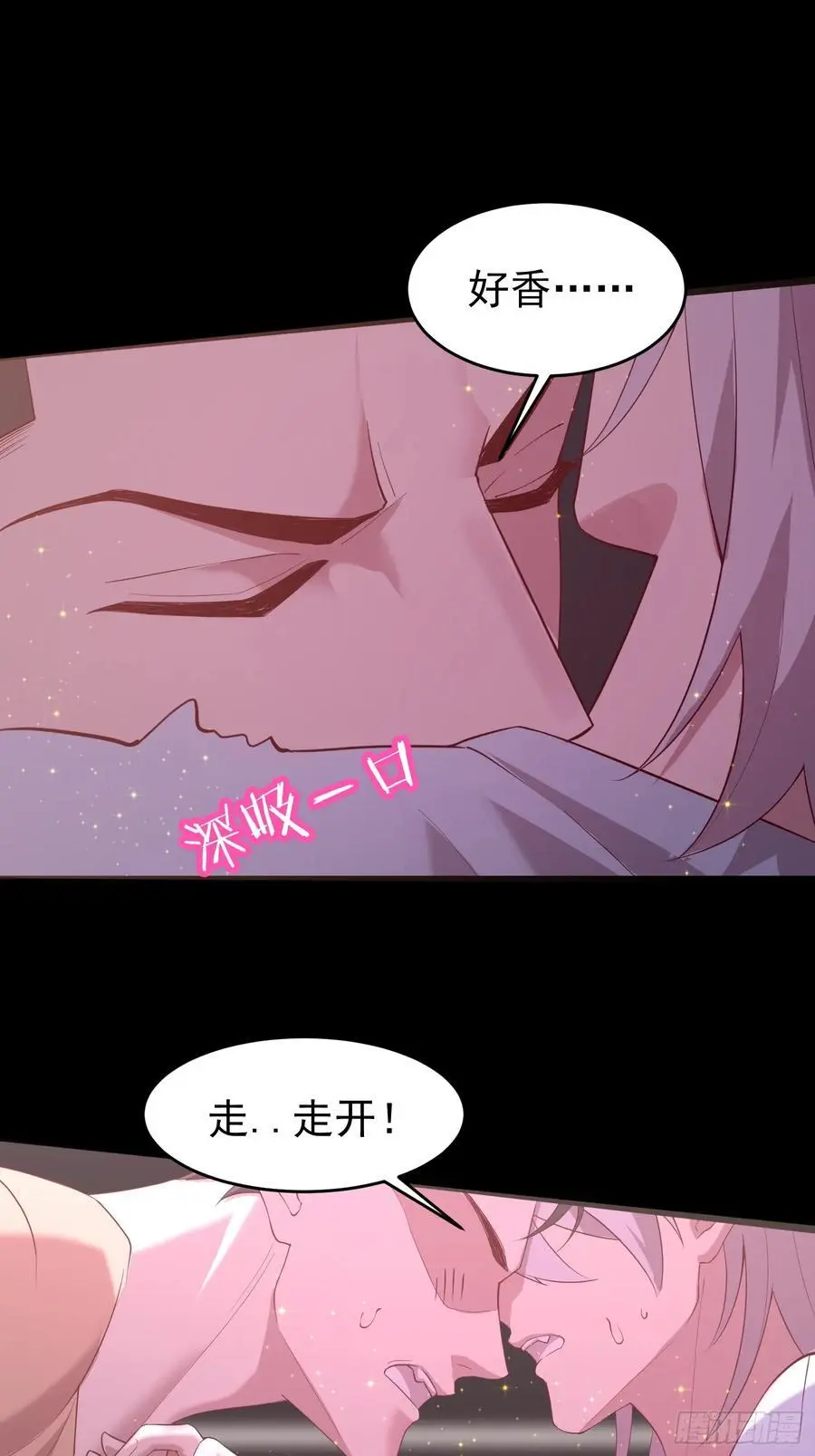 004-放开我 第42页