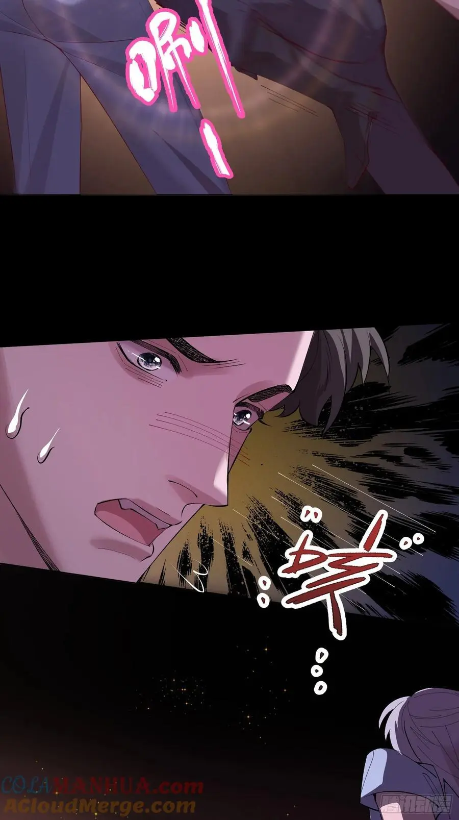 004-放开我 第46页
