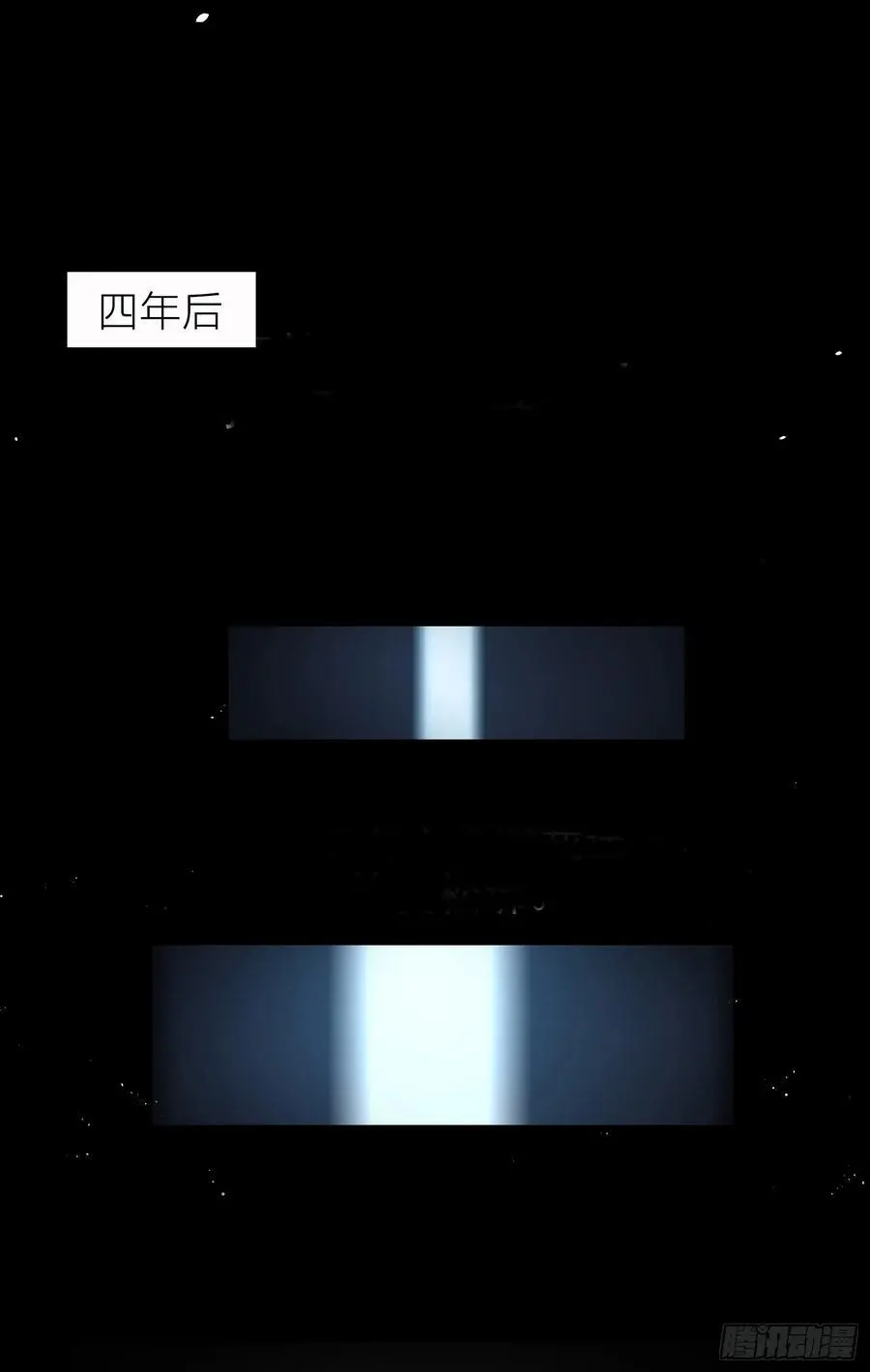 004-放开我 第50页