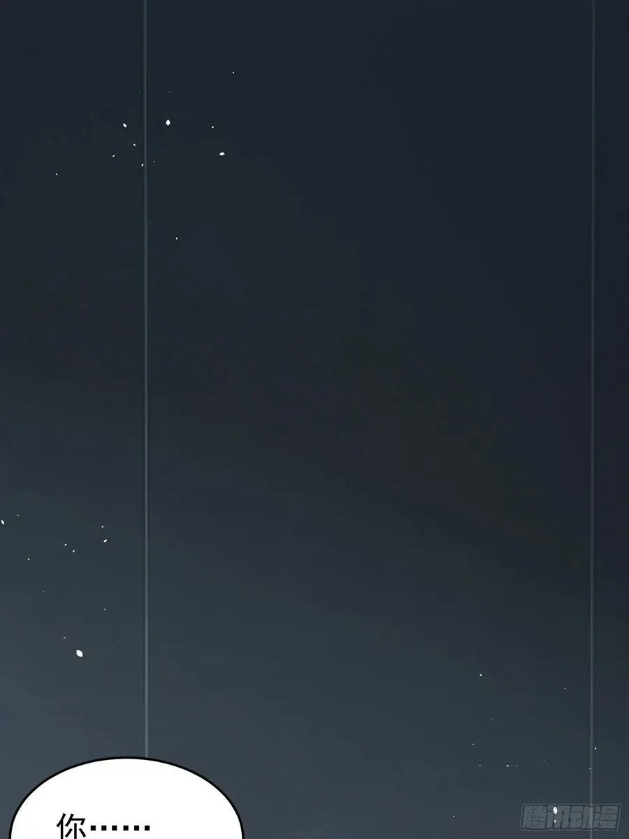 004-放开我 第51页