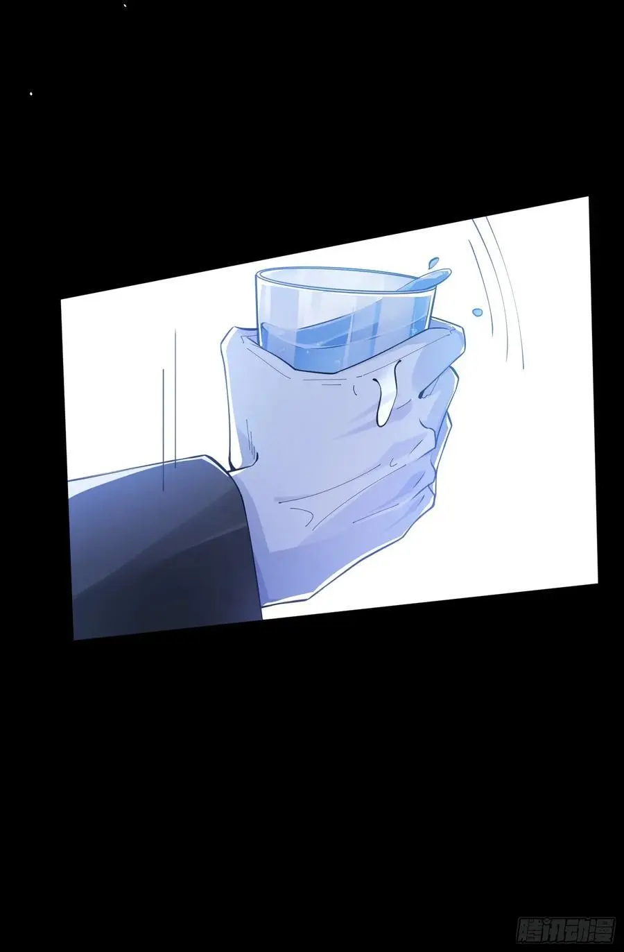 002-无法逃离的束缚 第21页