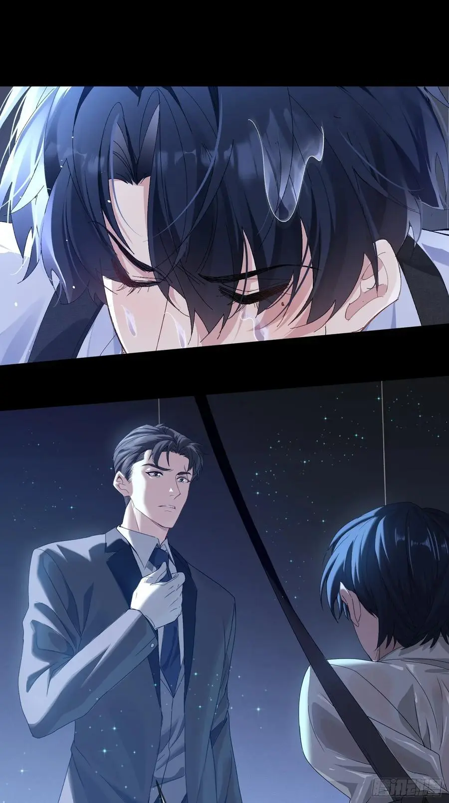 002-无法逃离的束缚 第23页