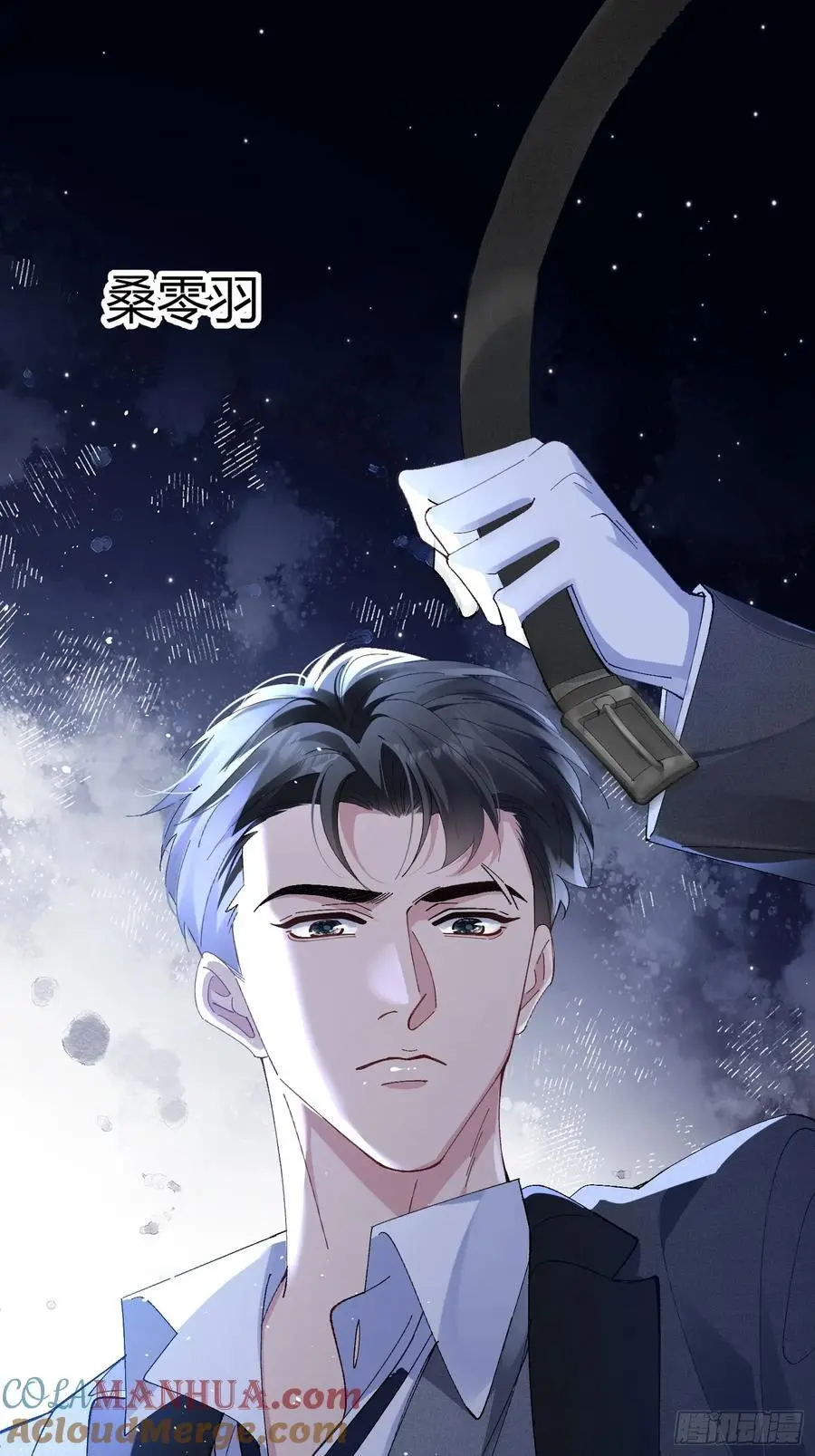 002-无法逃离的束缚 第25页