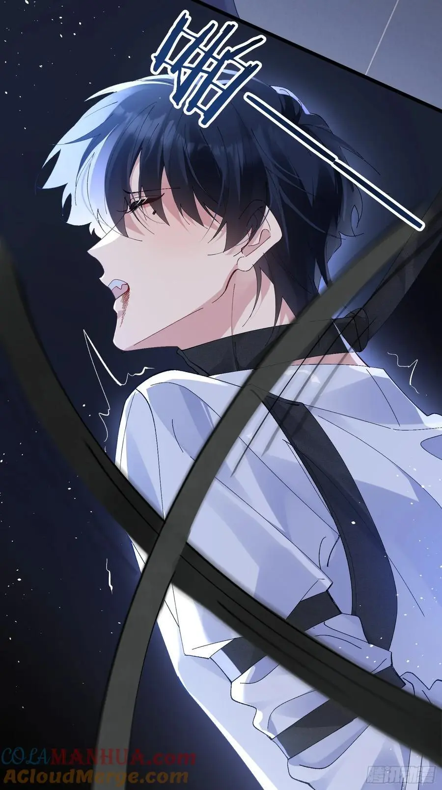002-无法逃离的束缚 第28页