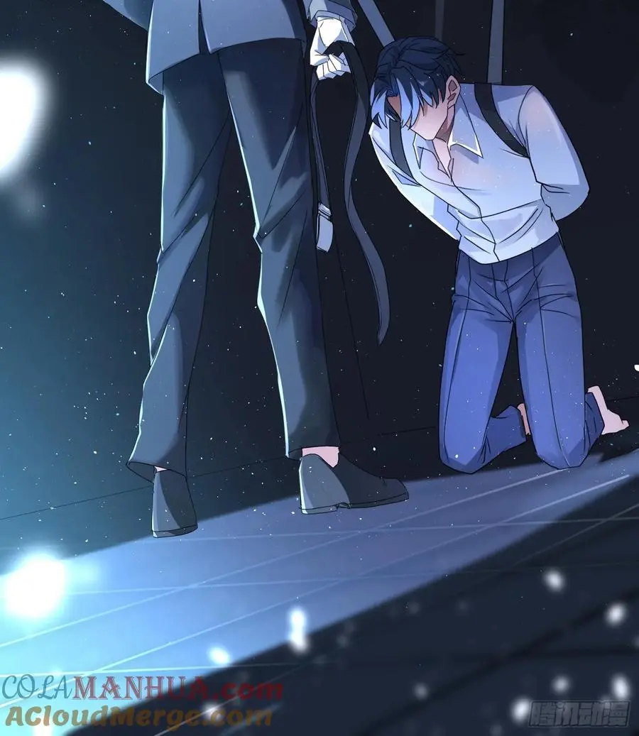 002-无法逃离的束缚 第31页