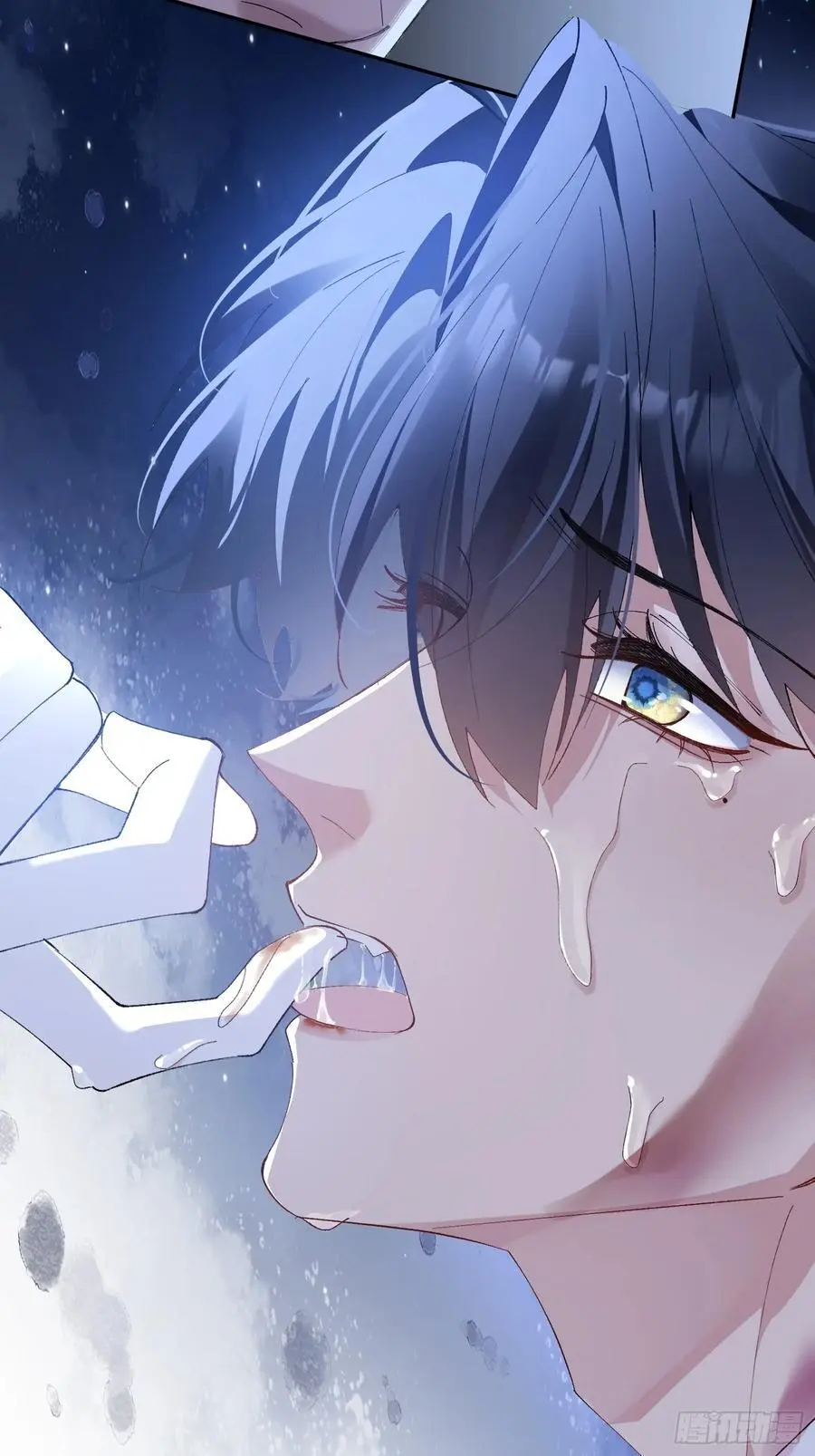 002-无法逃离的束缚 第38页